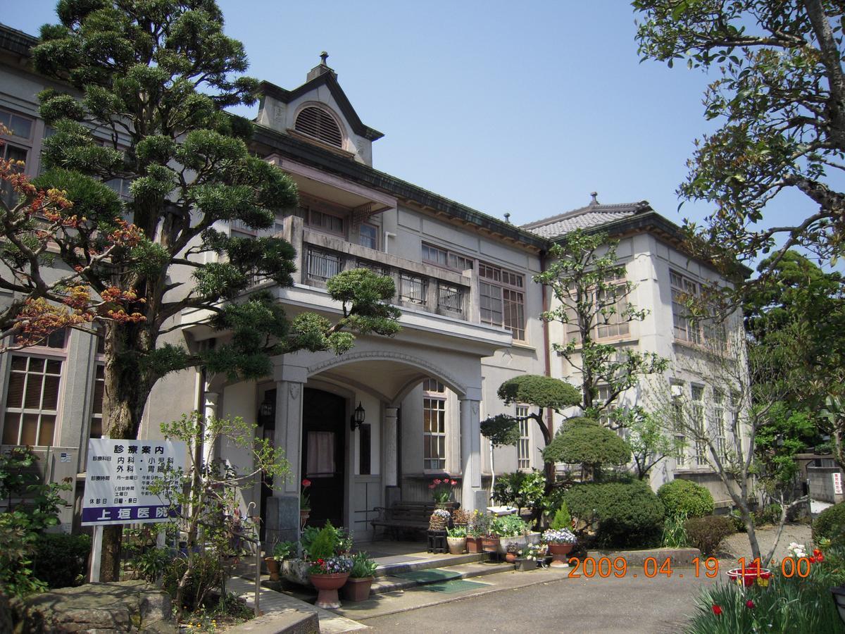 Yuuhiken Hotel Asago ภายนอก รูปภาพ