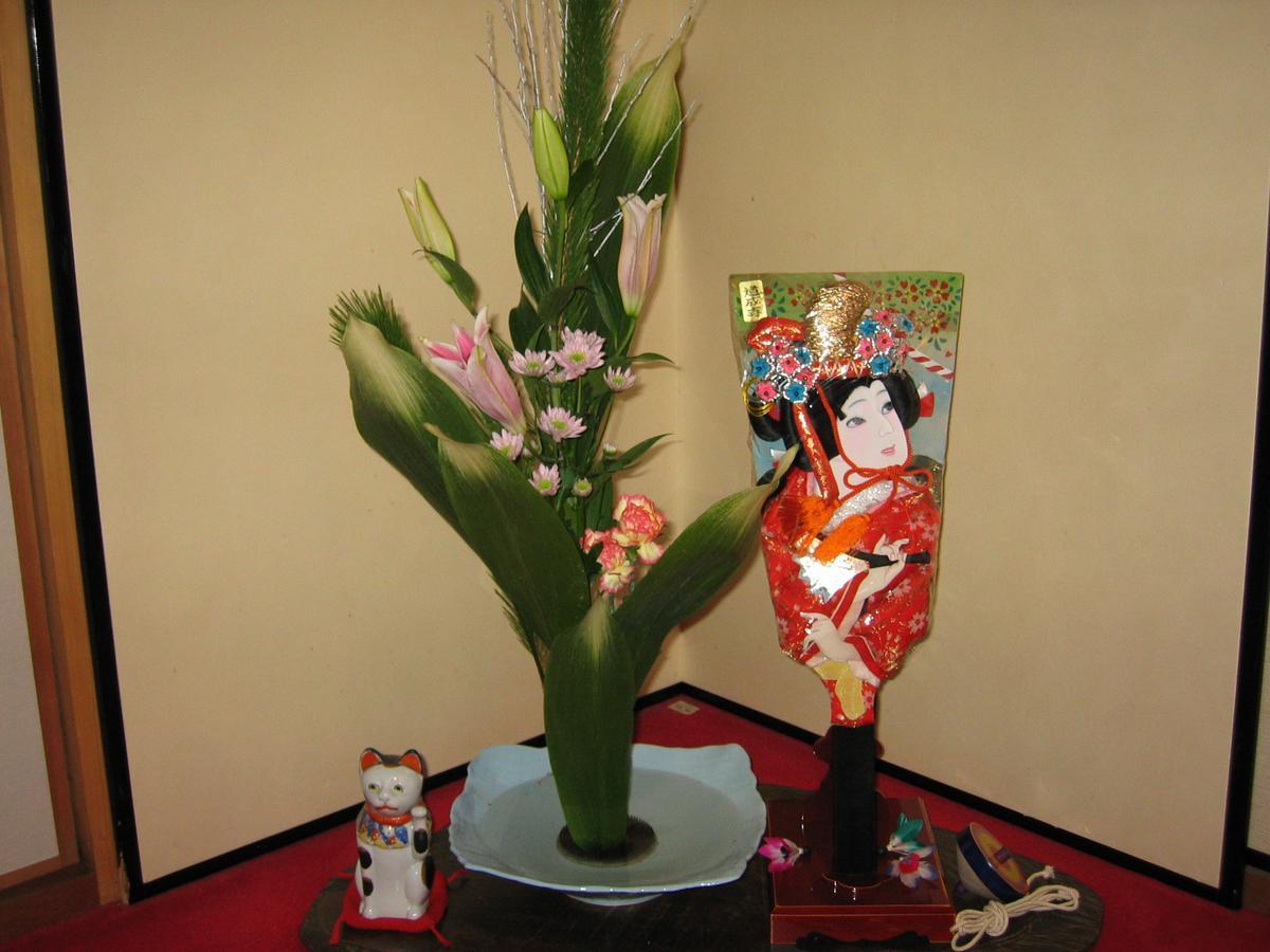 Yuuhiken Hotel Asago ภายนอก รูปภาพ