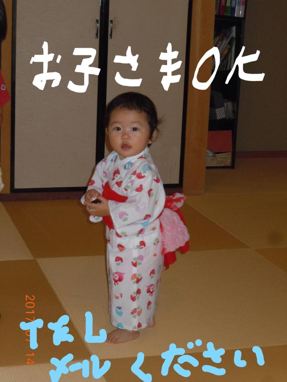 Yuuhiken Hotel Asago ภายนอก รูปภาพ